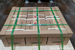 三亚凤凰航空托运酒水【机场货运当天